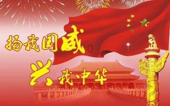 易币付官方网站游戏画面