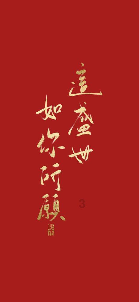 暗黑精灵的装扮