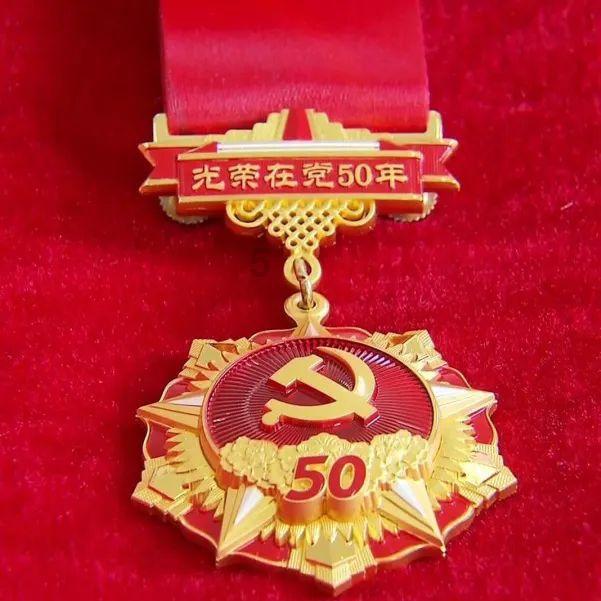 易币付官方网站游戏画面